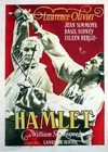 Hamlet (1948)4.jpg